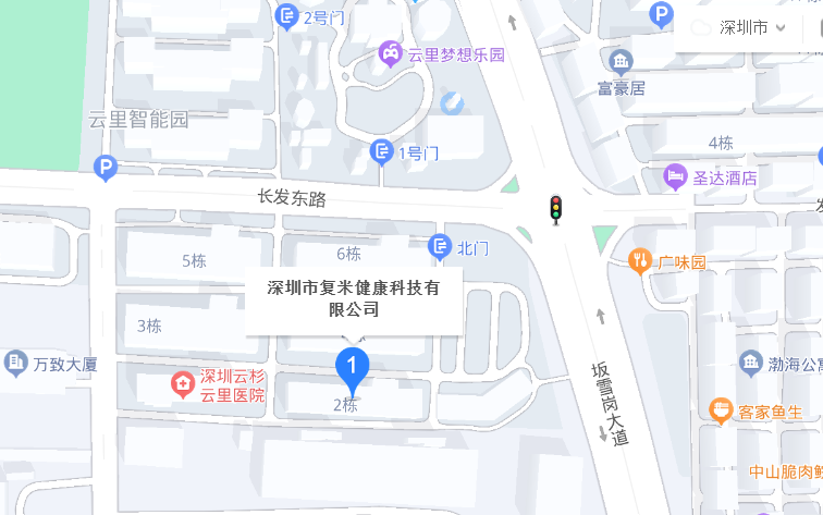 深圳市复米健康科技有限公司位置