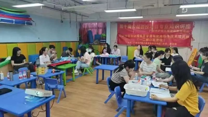 广州护苗举办孤独症专业知识讲座课程回顾