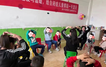 济宁市彗星儿童康复中心开展世界孤独症日社会融合活动