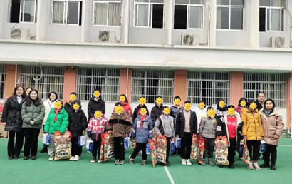 巫山县妇联到县特殊教育学校开展关怀慰问活动