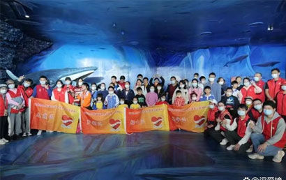梦飞行——畅游欢乐海岸”为深圳特殊儿童家庭举办亲子户外活动