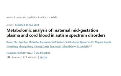 自闭症与孕中期母血和脐带血中分子化合物的紊乱相关