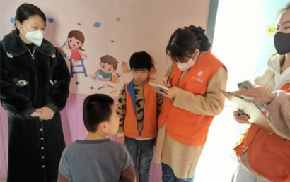 中建兴银“红柳”志愿服务队开展关爱特殊儿童志愿服务活动
