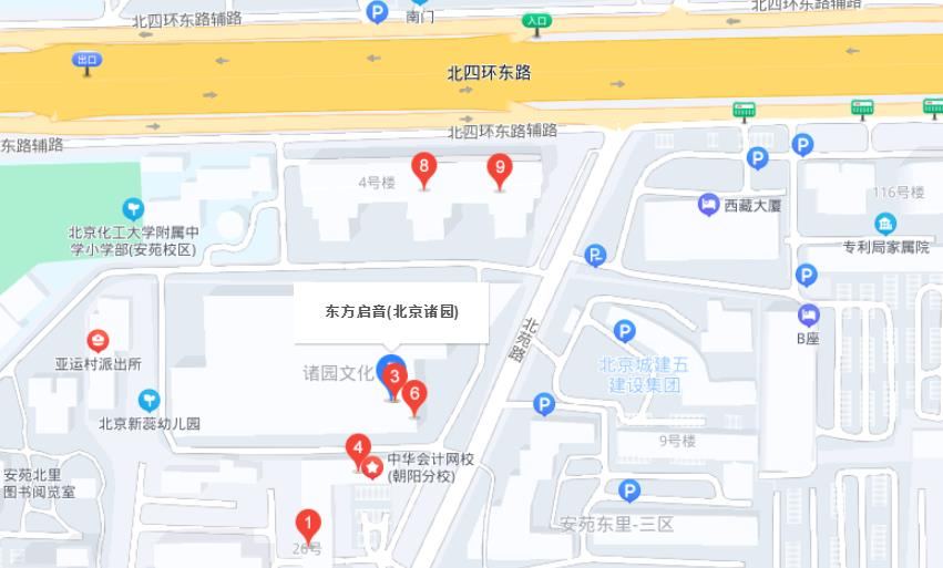 东方启音北京诸园中心的地图位置