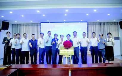 上海同济大学附属养志康复医院与金安区妇幼保健院举行“儿童康复中心项目”签约启动仪式