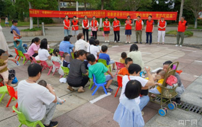 邵阳市新邵县县残联为特殊儿童举办六一公益活动