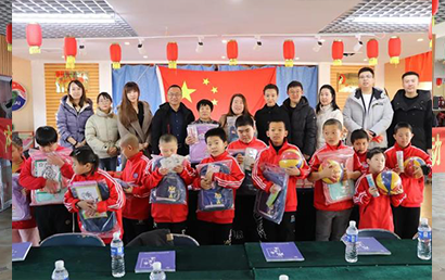 通盛集团党支部到丑小鸭特殊教育学校开展慰问活动！