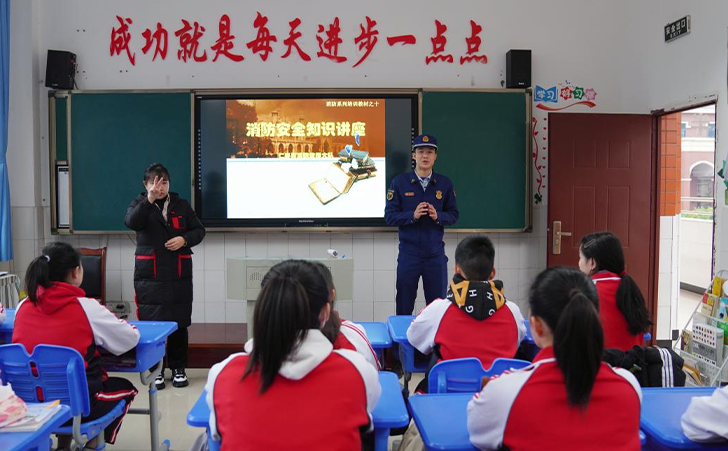 仁寿县特殊教育学校：手语老师开启消防第一课,