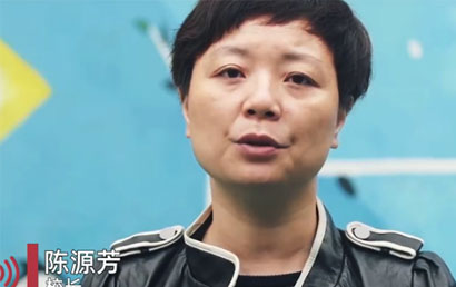 陈源芳母亲为自闭症儿子辞职卖房办学校，帮助特殊儿童融入普通学校