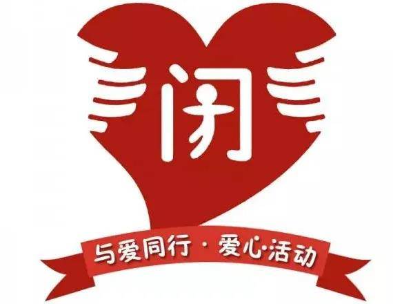 贞丰县特殊教育学校用爱呵护特殊儿童快乐成长