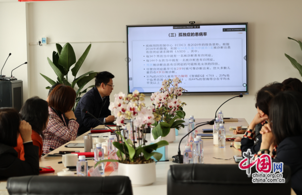 成都市锦江区孤独症教育康复研究中心成立仪式举办