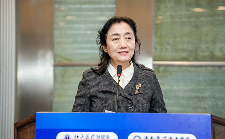 中国残疾人联合会副主席、北京大学第六医院教授黄悦勤