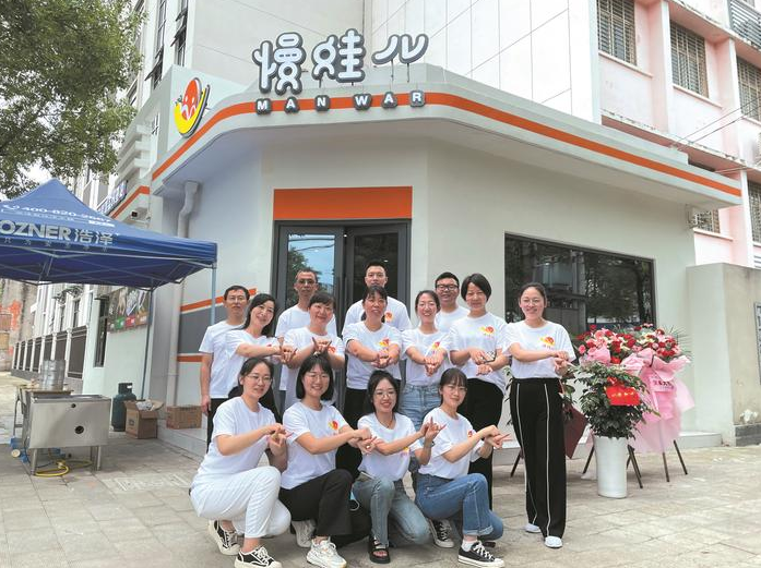 湖北宜昌枝江特殊教育学校教师带领残障学生开办包子铺，助力就业和自立