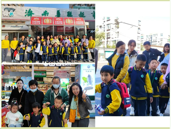 济南特殊教育中心康复中心全体师生分两批前往济南华联超市伟东店开展融合教育活动。