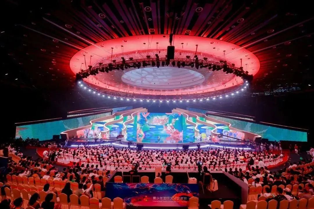 北京彩虹村庄康复中心参与录制“中国儿艺会·2023六一少儿公益晚会”