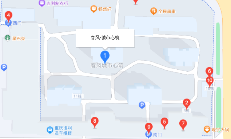重庆蒙雅康复中心