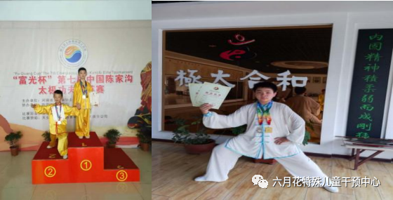 涿州莲心启智康复中心联合北京六月花特殊儿童干预中心举办公益活动