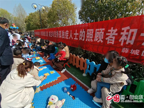 枣庄市薛城区中医院儿童康复中心举办孤独症社会融合活动