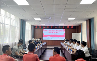 上海藏东藏西数字公司传递温暖——助力普洱市景谷县特殊教育事业