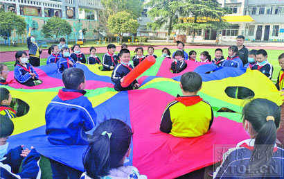 湘潭市发布特殊教育发展提升行动计划