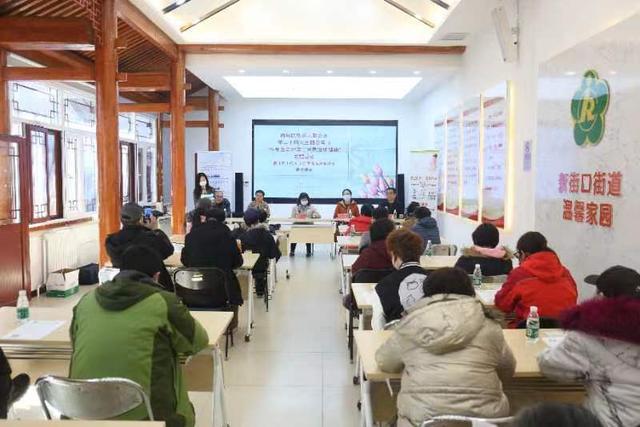 北京西城举办“科学爱耳护耳，实现主动健康”主题活动