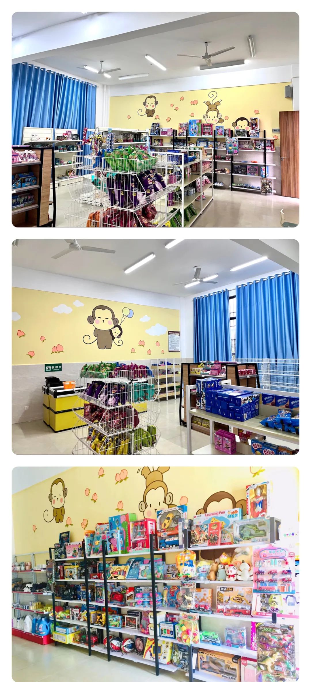 陵水县特殊教育学校推行校园“积分制小超市”开业,