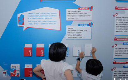2022东莞星星联盟技能培训班暨孤独症儿童美术展在东莞市文化馆正式启动