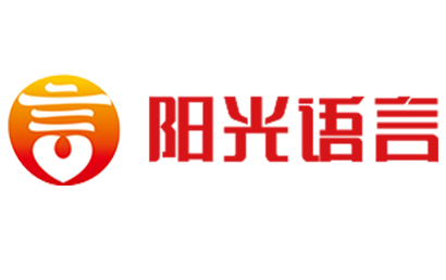 <span style='color: red'>北京</span><span style='color: red'>阳光</span>语言矫正康复中心