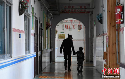 西藏那曲市特殊教育学校：用爱点亮生命的禁区