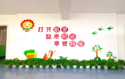 锦州语言障碍康复机构向日葵儿童康复中心怎么样？
