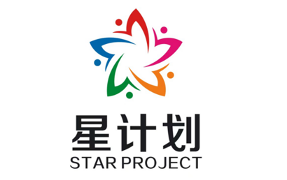 湛江星计划儿童潜能开发有限公司