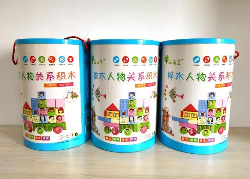 河南省精协：学龄前儿童的玩具和教具免费发放