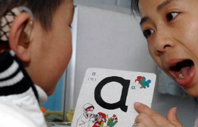 自闭症儿童主动语言泛化训练
