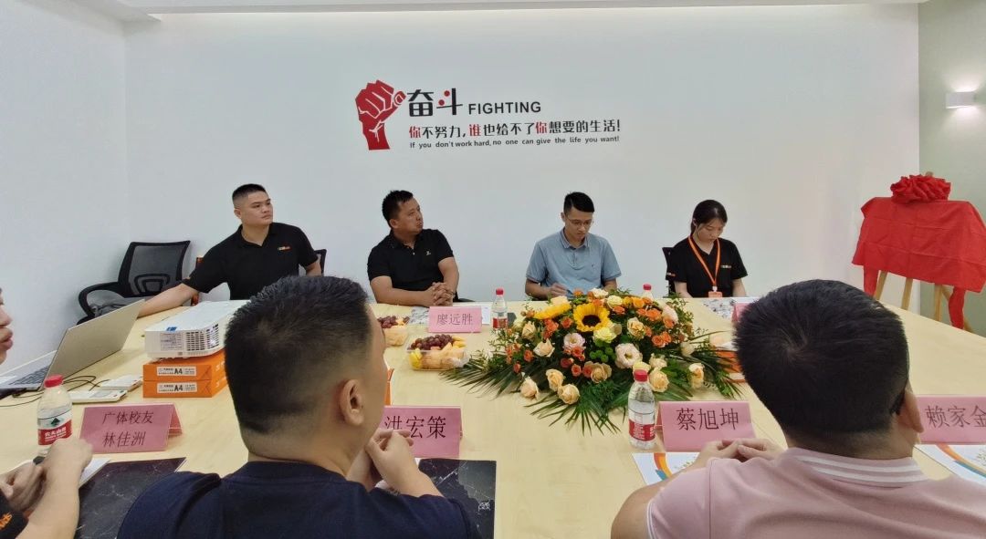 深圳星气球获高校认可：成为广州体育学院实习就业一体化基地