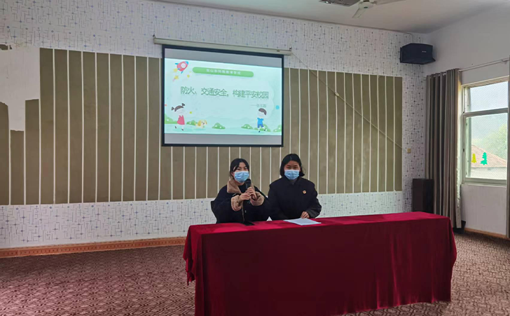京山市特殊教育学校开展消防安全知识普法讲座