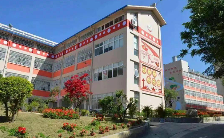 怒江州特殊教育学校收到浦东开发集团公司捐资用于学校建设的资金