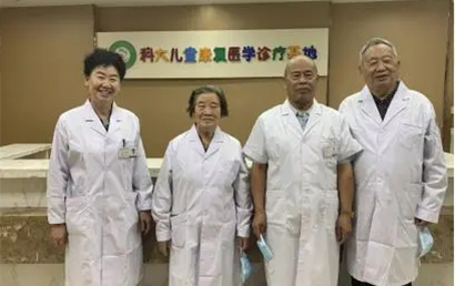 河南科大儿童康复医学临床研究基地揭牌签约仪式在郑州科大医院举行