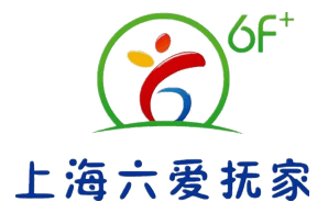<span style='color: red'>上海</span>六爱抚<span style='color: red'>家</span>健康咨询有限公司