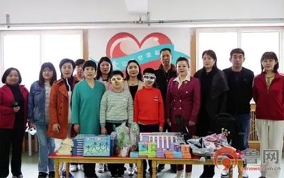 青岛残疾人康复职业培训中心举行自闭症儿童关怀慰问活动