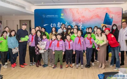 上海青聪泉儿童智能培训中心举办画展