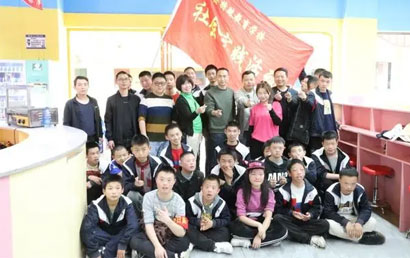 岳阳县特殊教育学校走出校门开展融合教育社会实践活动