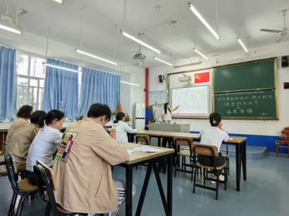 柳州市特殊教育学校2023年秋季学期第二次校本研修活动