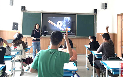 成都市龙泉驿区特殊教育学校：提高培智学生的防毒意识班会活动