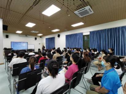 珠海市特殊教育康复幼儿园召开2022年上半年总结大会