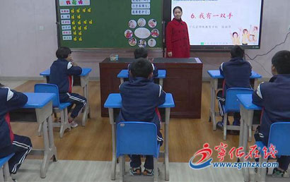 三明市特殊教育专题研训活动在宁化举办 