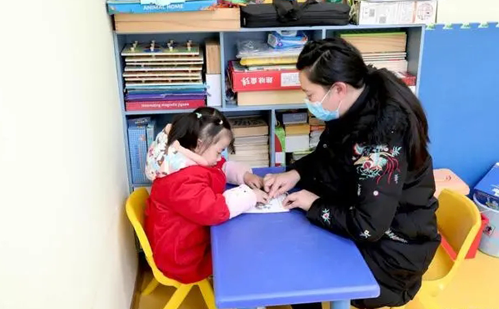 广安区政府购买服务助残疾儿童康复