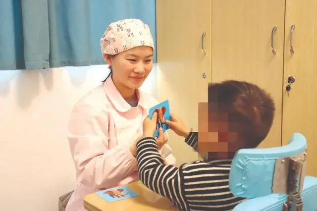 哈尔滨市第二医院儿童康复科将举办大型自闭症义诊活动