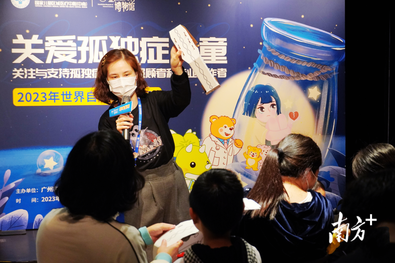 广州市妇女儿童医疗中心专家呼吁增加康复治疗专业人才培养供给