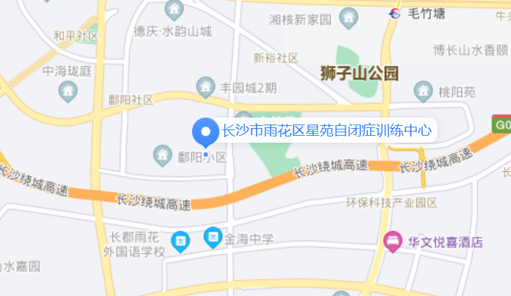 长沙市雨花区星苑自闭症培训中心地图
