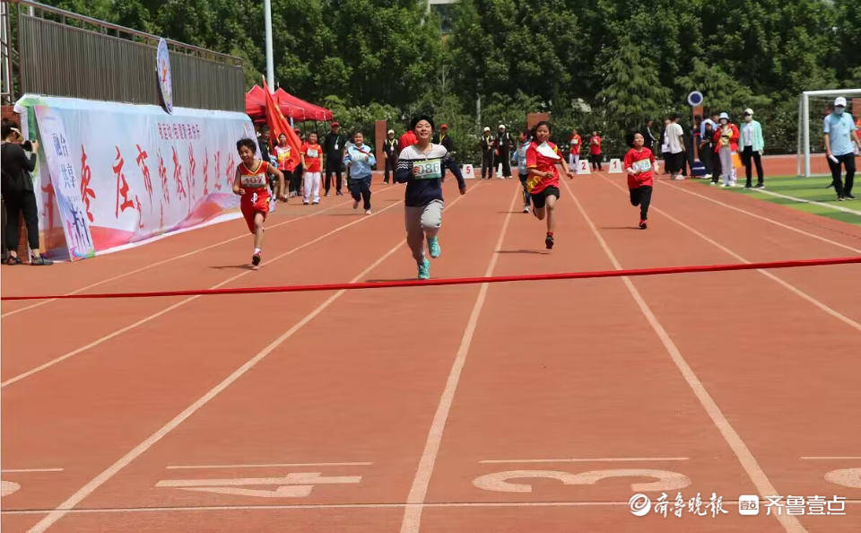 2023年枣庄市首届特殊教育学生运动会启动